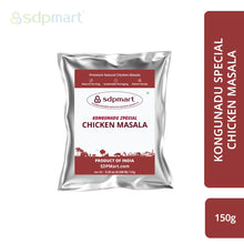 Load image into Gallery viewer, SDPMart Kongunadu Special Chicken Masala
