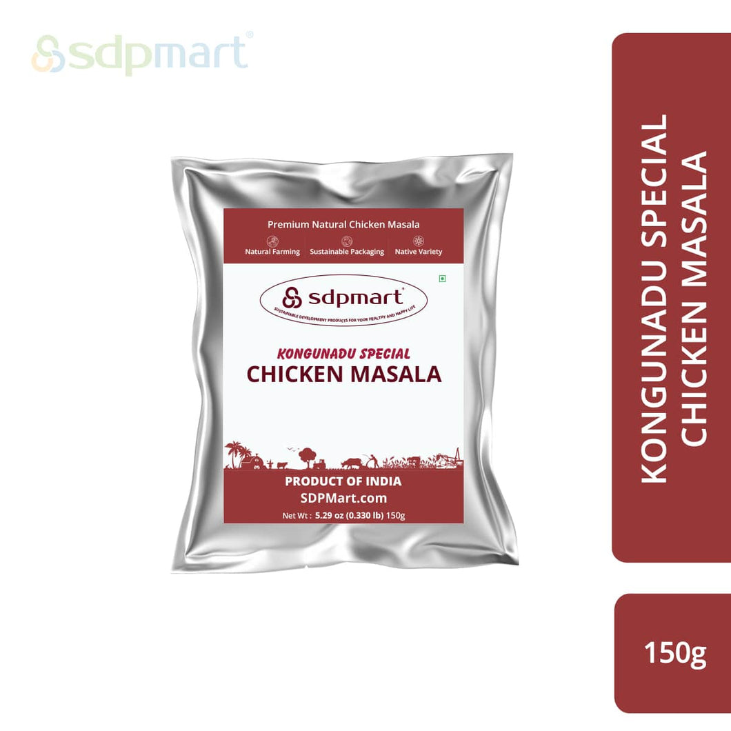 SDPMart Kongunadu Special Chicken Masala