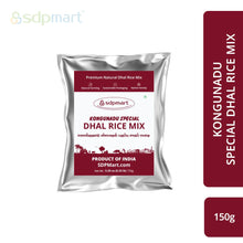 Load image into Gallery viewer, SDPMart Kongunadu Special Dhal Rice Mix 150 Gms
