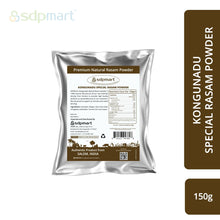 Load image into Gallery viewer, SDPMart Kongunadu Special Rasam Powder 150 Gms
