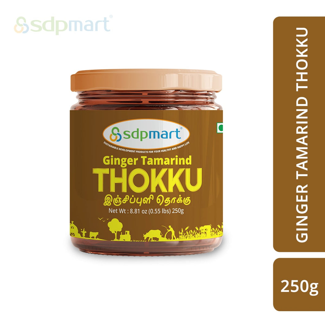 SDPMart Ginger Tamarind Thokku (Chutney) - 250gms